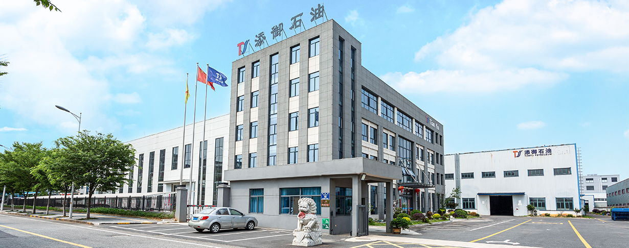 Anhui Tianyu পেট্রোলিয়াম সরঞ্জাম উত্পাদন কোং, লি.